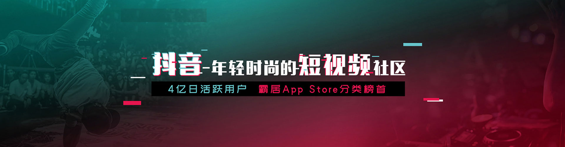 广南百度竞价广告